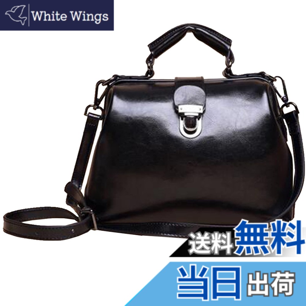 【送料無料】[MRYAOJONEZCW] トートバッグ レディース 本革 がま口 バッグ ドクターバッグ 女性用ビジネス 通勤 レディース リクルート 大容量 ブラック