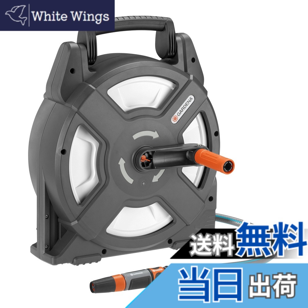 【送料無料】GARDENA(ガルデナ) ホースリールボックス 10m 持ち運び可 18400-20 ドイツ製 製品:最大5年