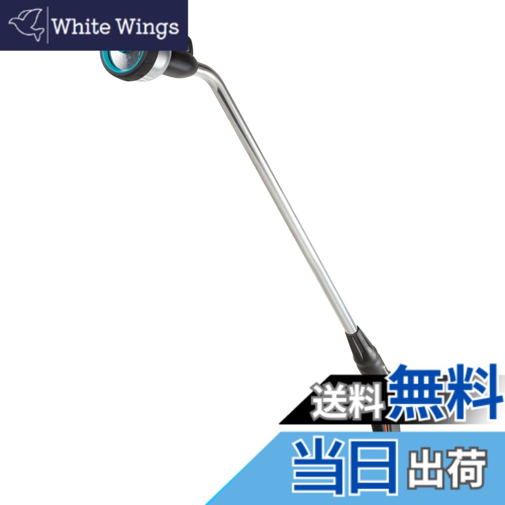 【送料無料】GARDENA(ガルデナ) プレミアム スプレーランス 散水器 シルバー/グレー 全長90cm 18336-20 製品:最大5年