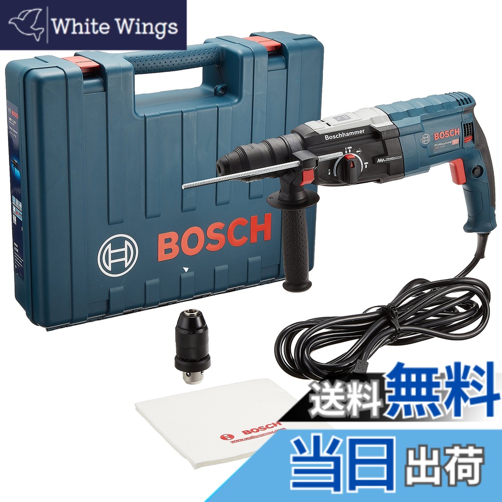 【送料無料】Bosch Professional(ボッシュ) SDSプラスハンマードリル GBH2-28F コンクリート穴あけ:3.4-28mmφ 36,378円