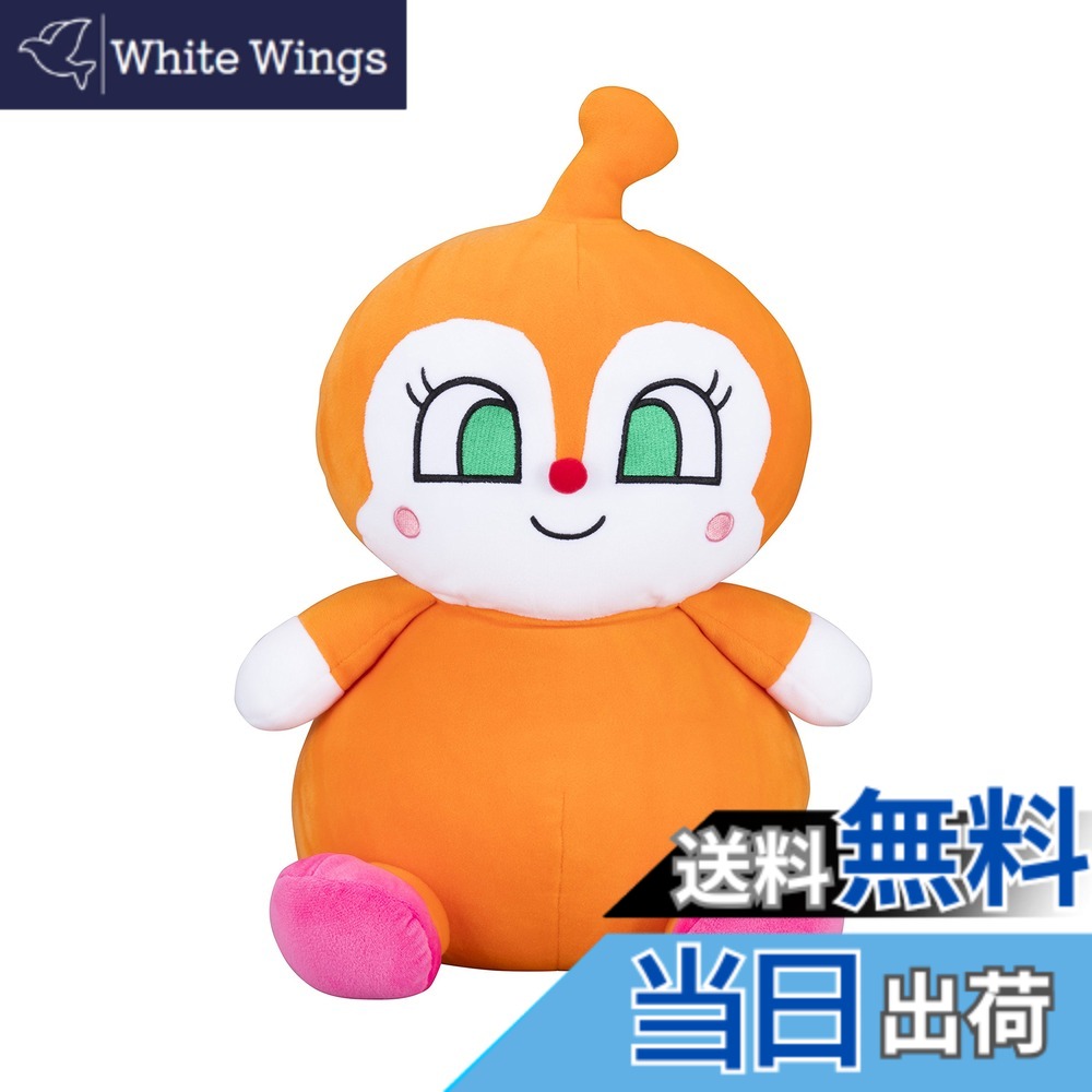 【送料無料】セガフェイブ(SEGA FAVE) アンパンマン もちふわ マシュマロ ぬいぐるみ ドキンちゃん