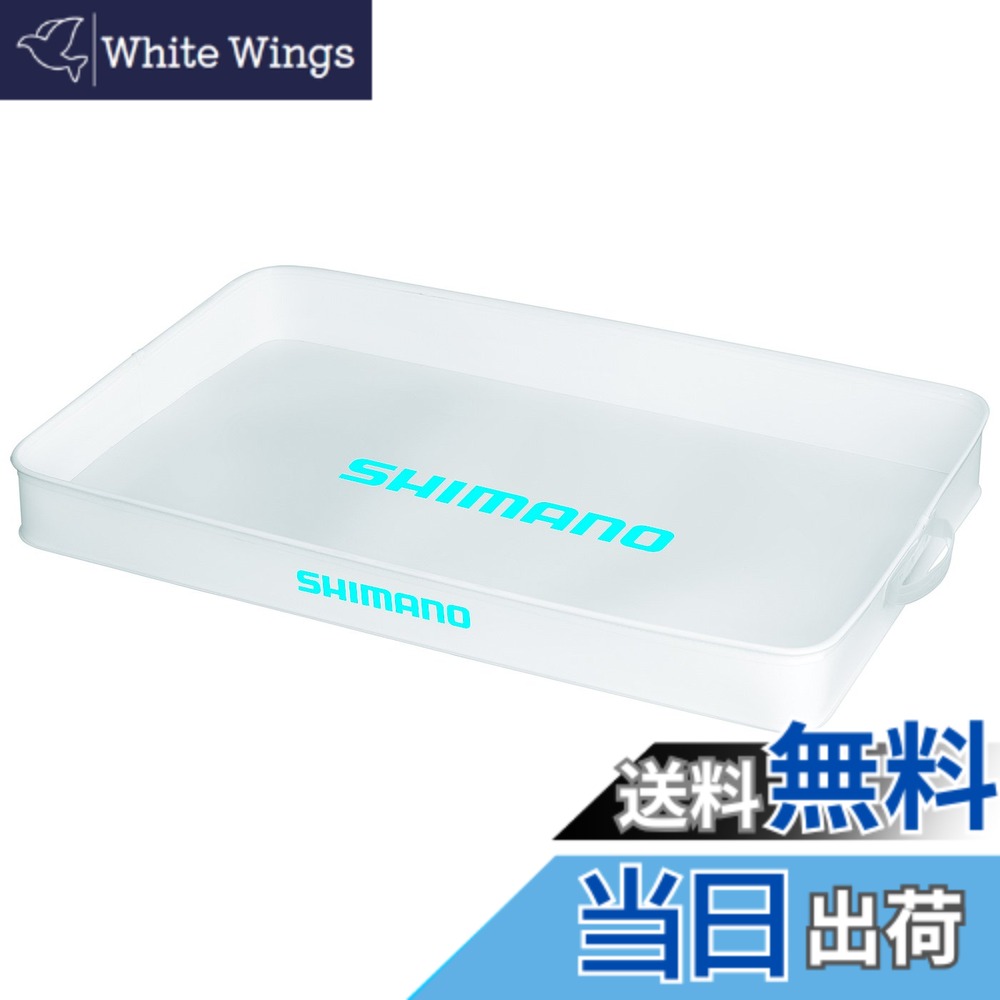 【貨物輸送無料】シマノ(SHIMANO) トランクタックルトレー(捉え所のない手合い) 白いこと L BK-032Q