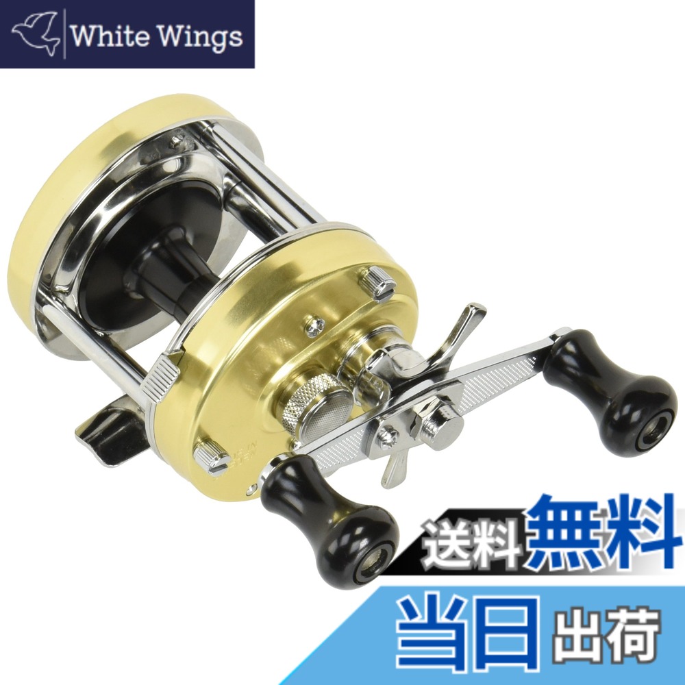 楽天市場】【送料無料】シマノ(SHIMANO) ベイトリール 両軸 20