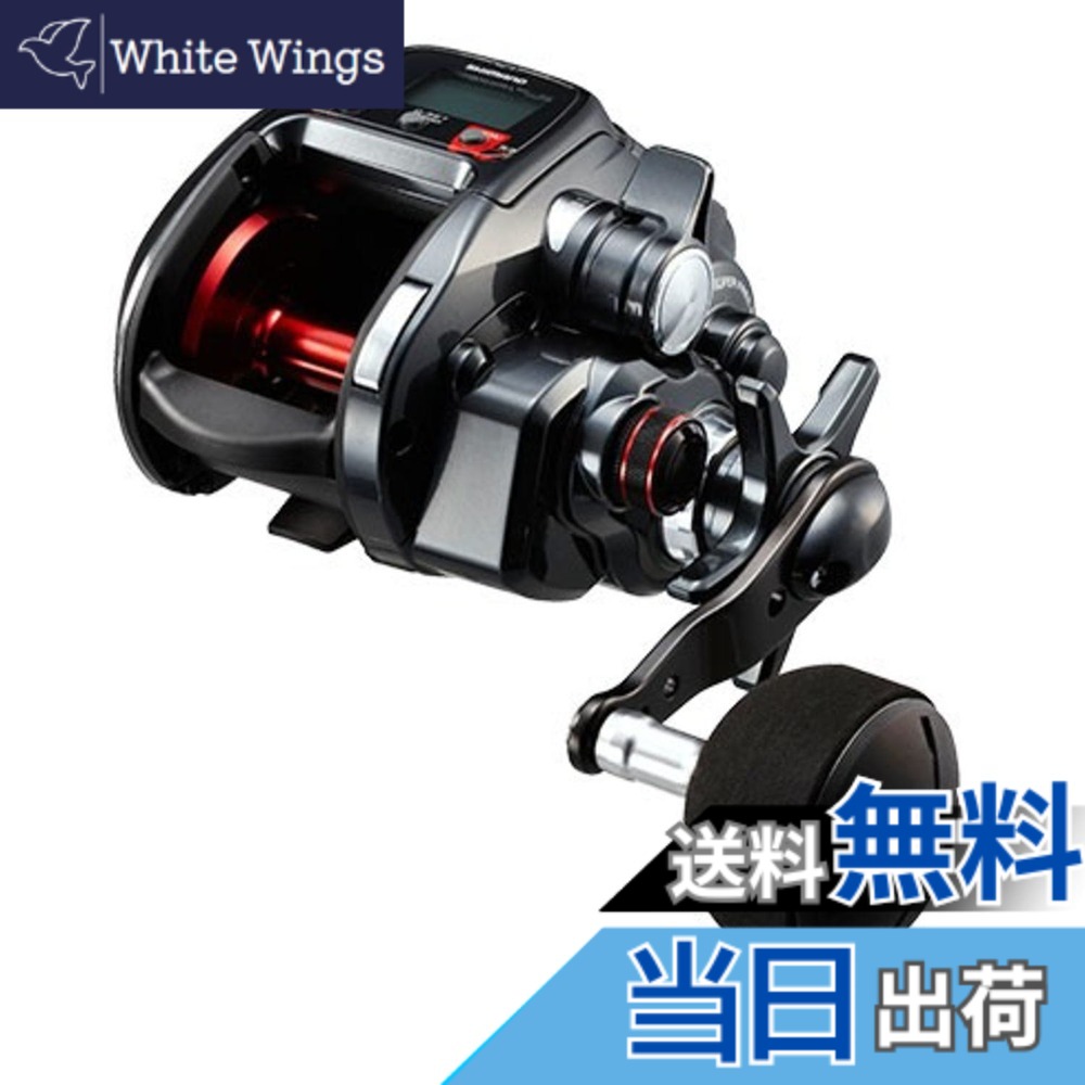 【送料無料】シマノ(SHIMANO) 電動リール 17 プレイズ 800 右ハンドル 完全フカセ