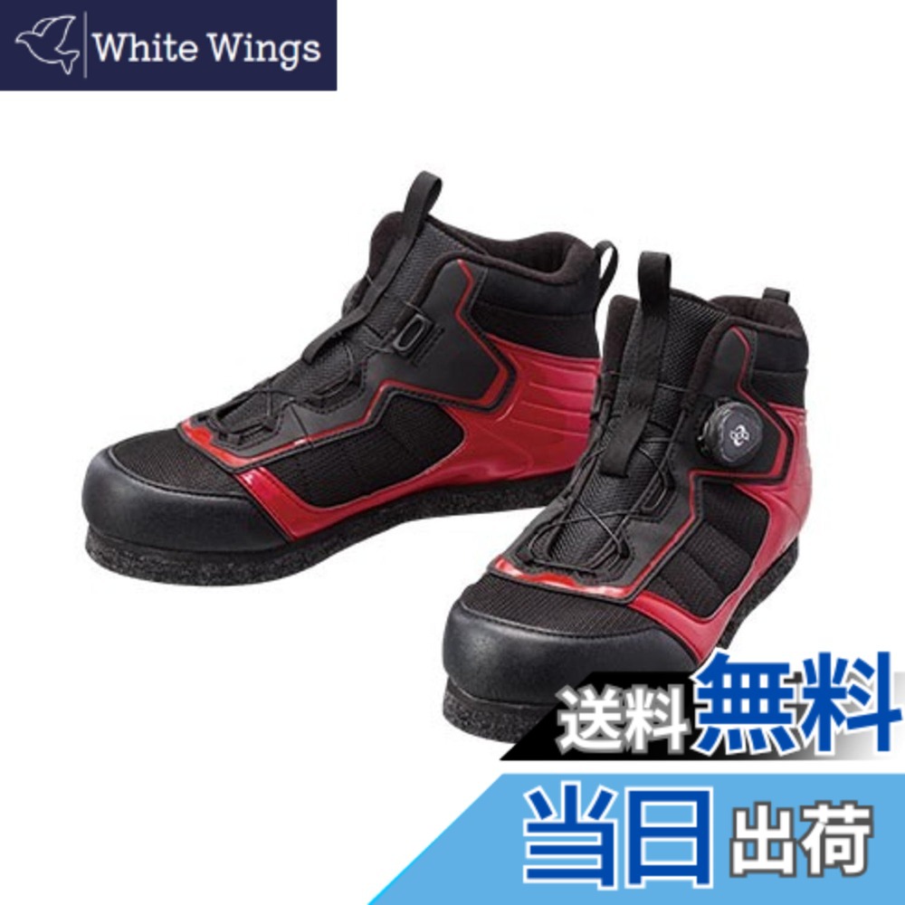 【貨物輸送無料】シマノ(SHIMANO) カットラバーピンフェルトフィットシューズ LT FS-041Q 赤いこと 27.0