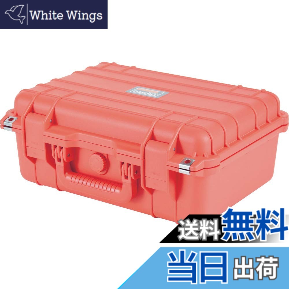 【貨物輸送無料】トラスコ中山(TRUSCO) プロテクターツールケース 赤 ML 420x327x186粍 密閉性止ん事無い TAK13REML