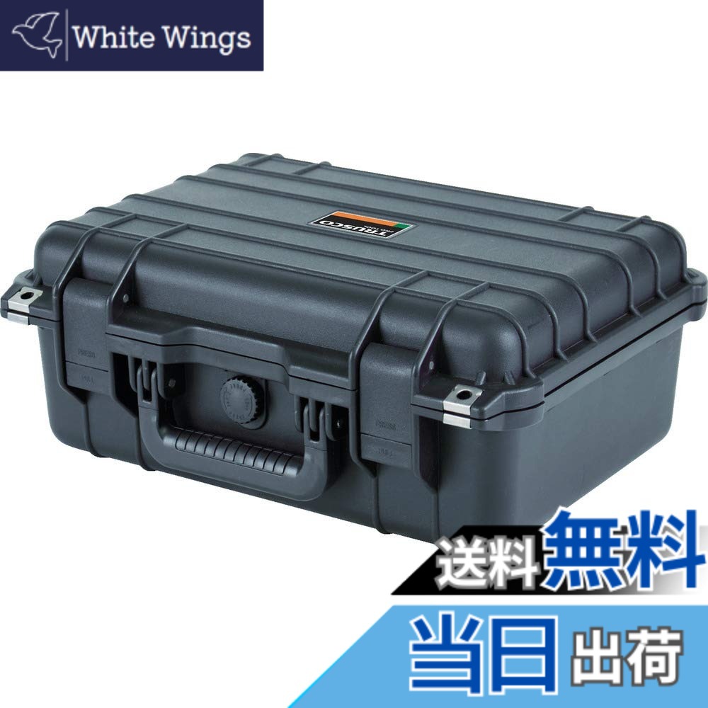 【送料無料】TRUSCO(トラスコ) プロテクターツールケース 黒 ML TAK13ML