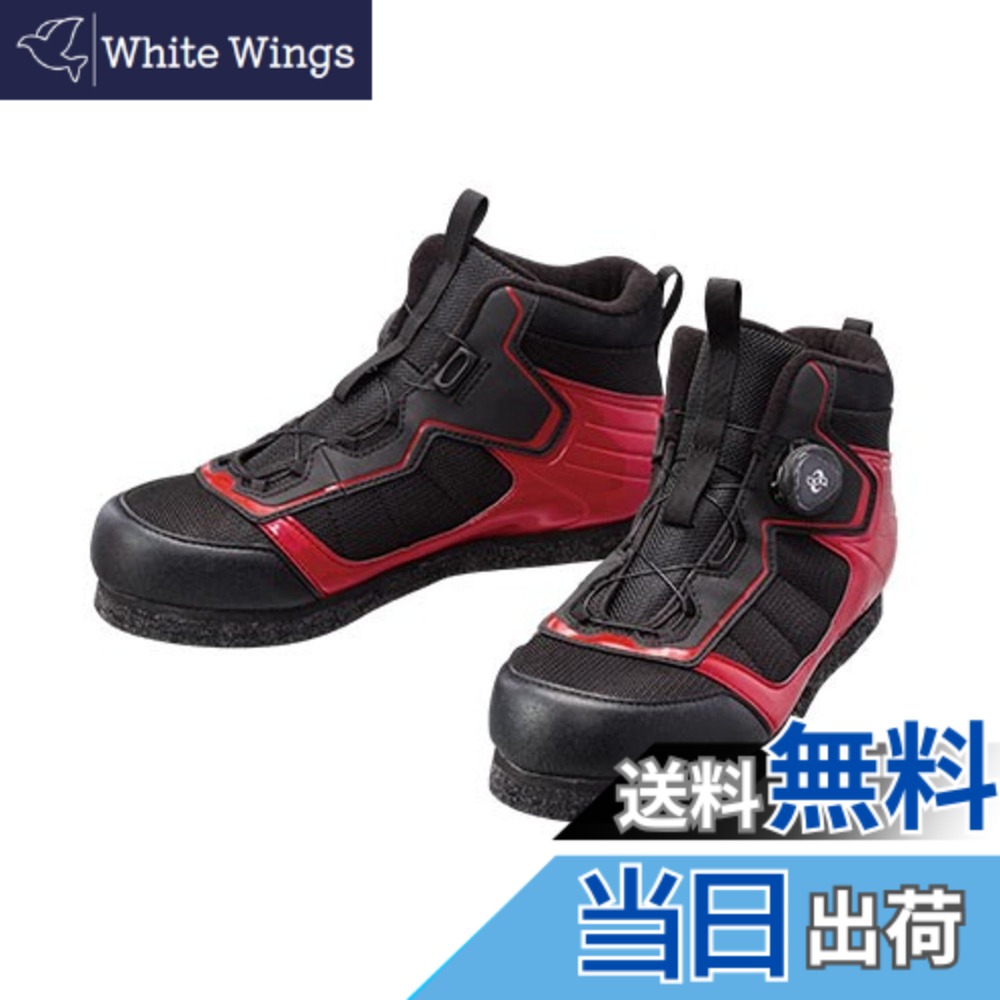 【貨物輸送無料】シマノ(SHIMANO) カットラバーピンフェルトフィットシューズ LT FS-041Q 赤いこと 24.5