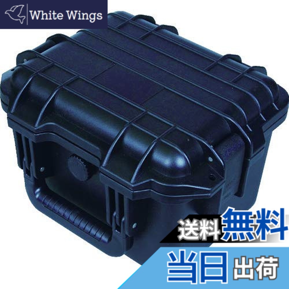 【貨物輸送無料】TRUSCO(トラスコ) プロテクターツールケース 黒 TAK9BK
