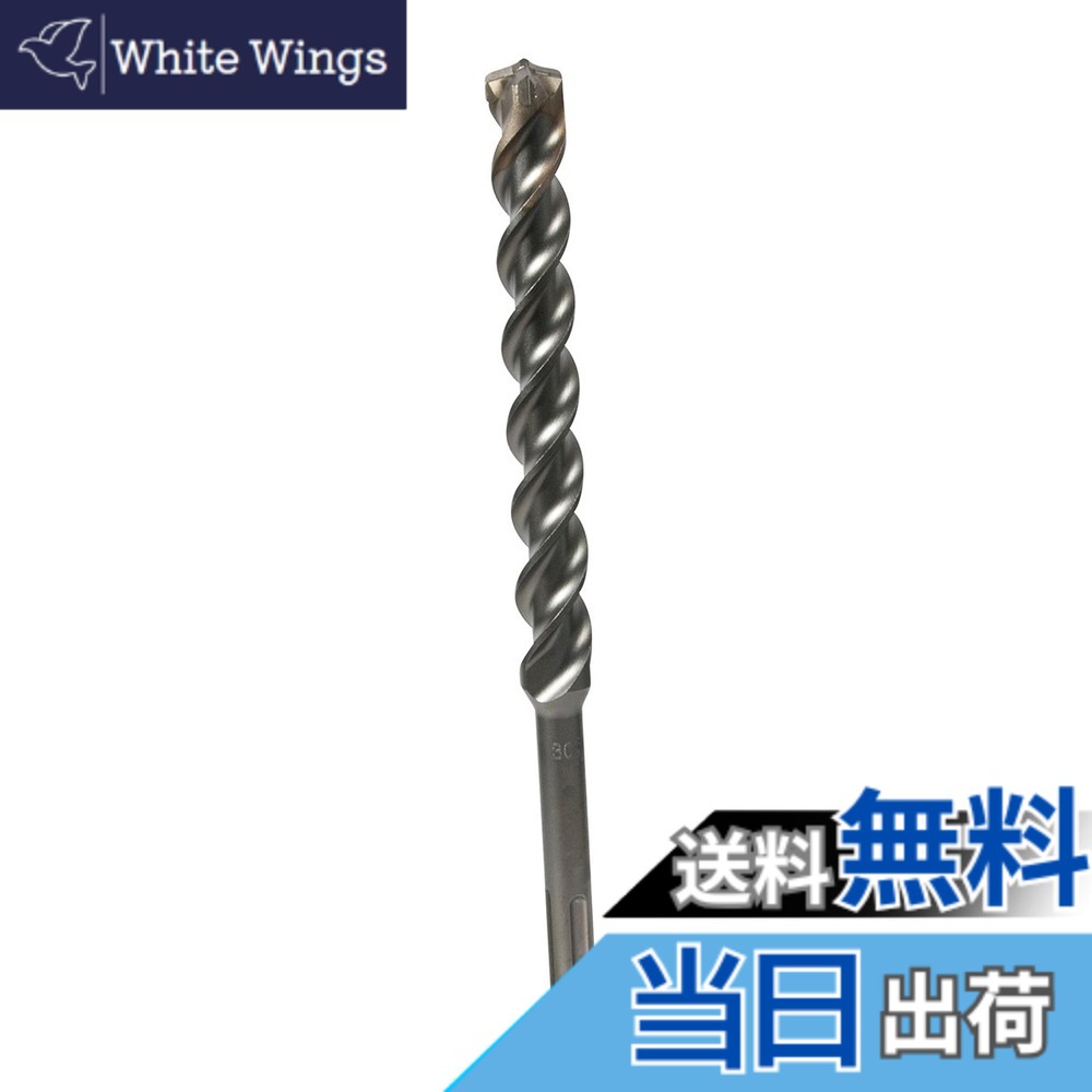 【送料無料】マキタ(Makita) 3Dマックス超硬ドリル(SDSマックスシャンク) 40X370 A-58746