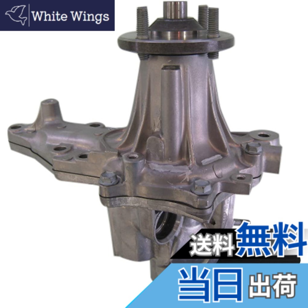 【貨物輸送無料】Astemo(アステモ) 四輪車取りつくろう部分品 お水揚水機 T3-151
