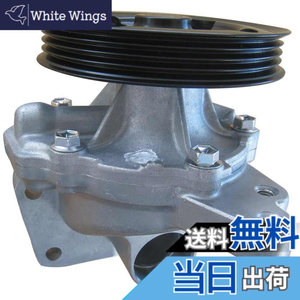 【貨物輸送無料】Astemo(アステモ) 四輪車取りつくろう部分品 お水揚水機 S3-031G