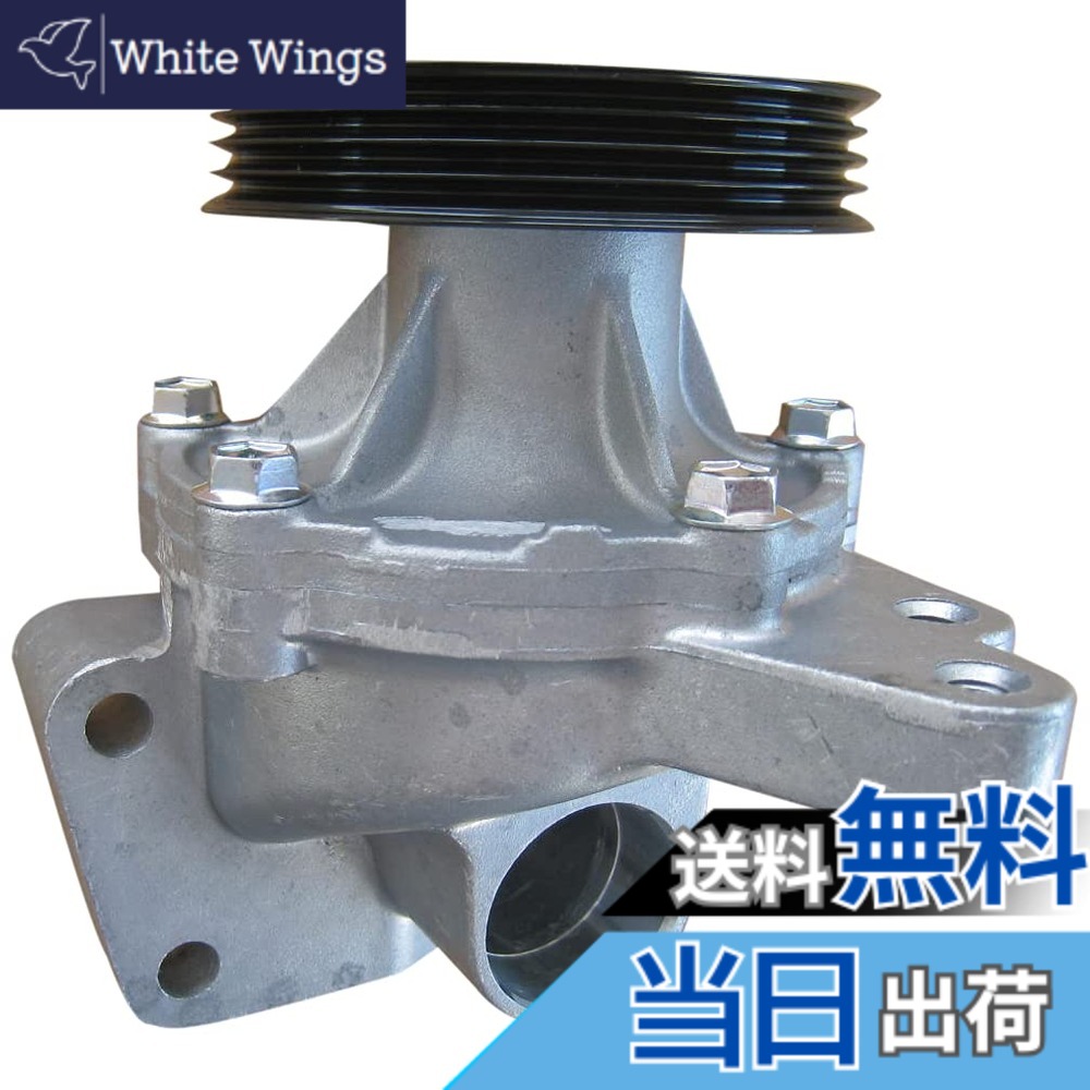 【貨物輸送無料】Astemo(アステモ) 四輪車取りつくろう部分品 お水揚水機 S3-037G