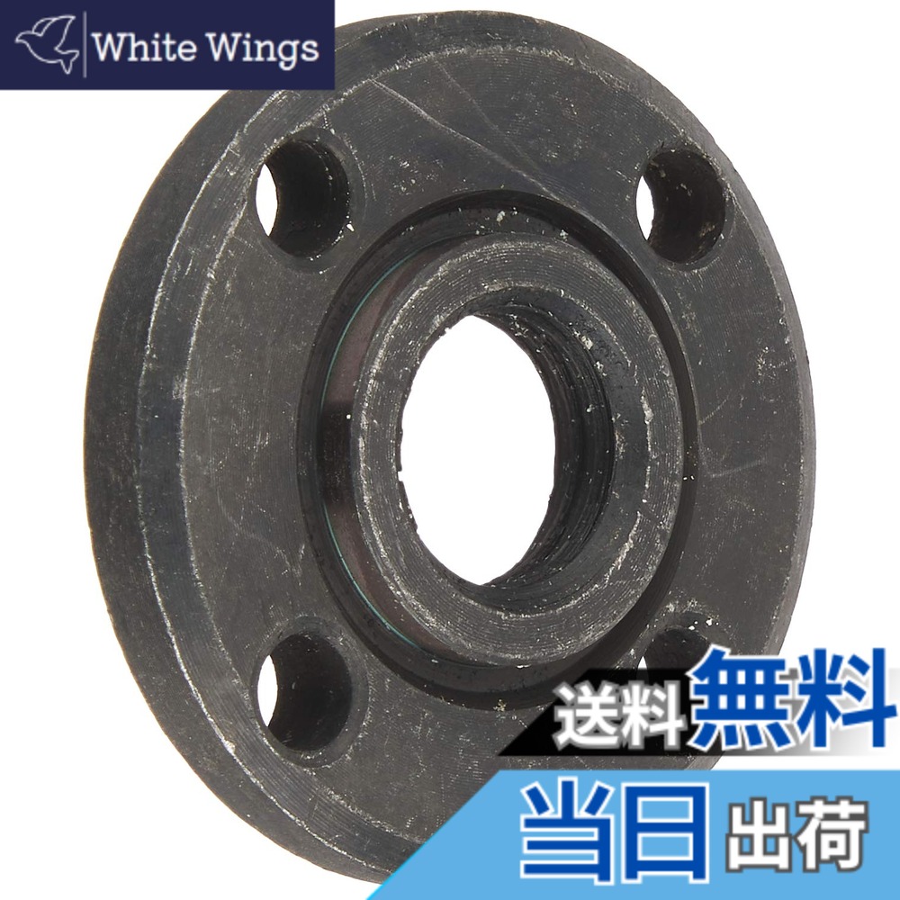 【楽天市場】【送料無料】マキタ(Makita) ロックナット 16mm-45mm (M16x2) 224546-4：White Wings