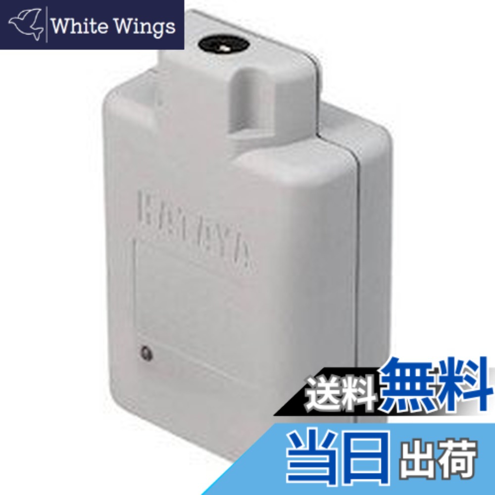【送料無料】ハタヤ (HATAYA) LEDジューデンロングライト用 専用予備バッテリー LBM-77