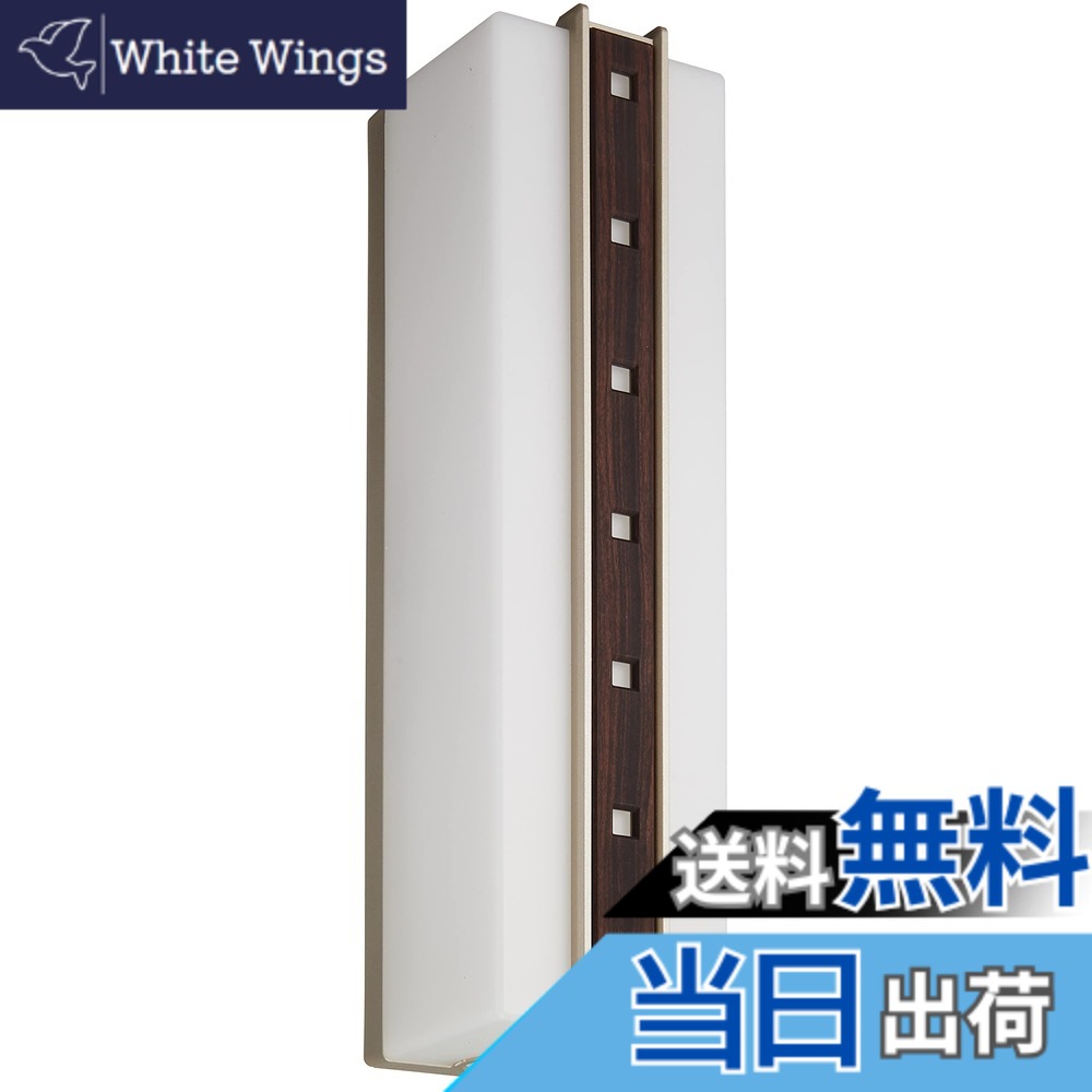 【送料無料】パナソニック(Panasonic) LED ポーチライト 壁直付型 40形 昼白色 LGWC81430LE1