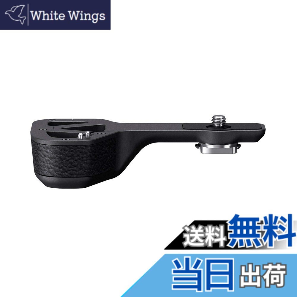 【貨物輸送無料】SONY(ソニー) グリップエクステンション GP-X1EM