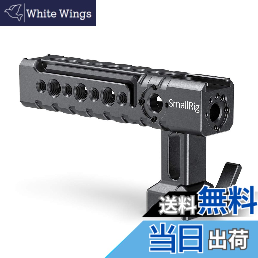 【貨物輸送無料】SmallRig とっ始め手持ち部分 中毒者手持ち部分 コールドシュー付き添い人手持ち部分 汎用 NATO手持ち部分一揃いの道具 映画化手持ち部分手持ち部分 写真機手持ち部分-1955