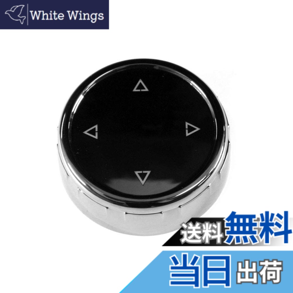 【送料無料】Gold Jack フレーム カバー 内装 インテリア パーツ アクセサリー