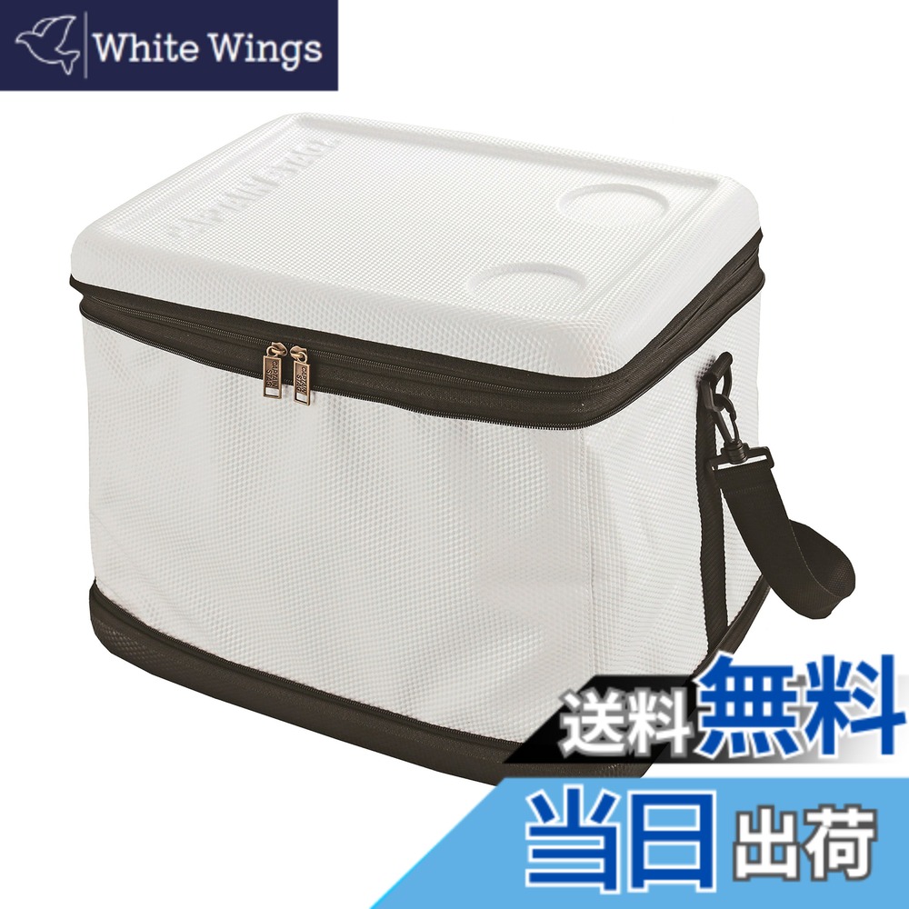 【送料無料】キャプテンスタッグ(CAPTAIN STAG) 保冷バッグ 【容量43L/折り畳み収納可】 スーパーコールド クーラーバッグ UE-562