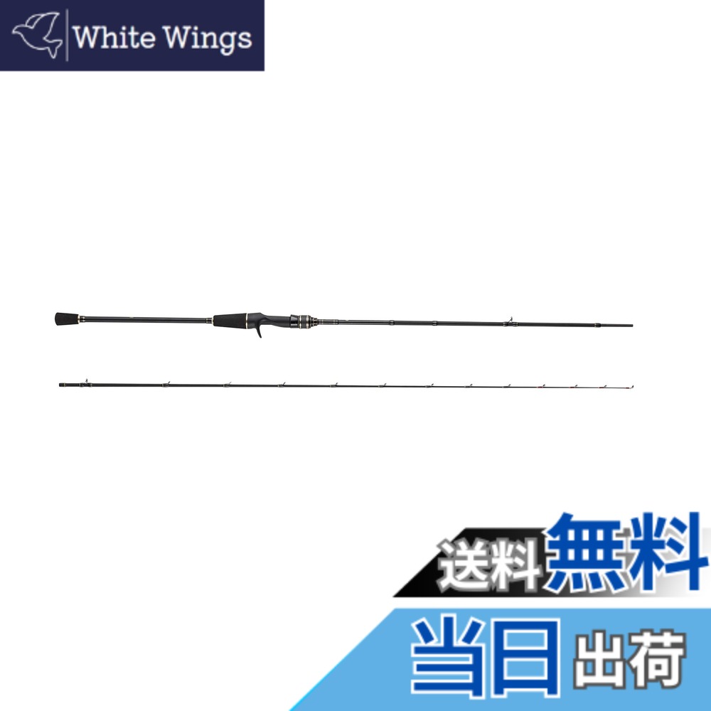 【貨物輸送無料】AbuGarcia (アブガルシア) 黒船 ともし火五目 KLTC-73/195M 7:3先健康状態. 船竿 釣竿 ウィリー ヒラメ 大騒ぎ カサゴ メバル マイカ マルいか フィッシング-ロッド・竿本体-ロッド・竿
