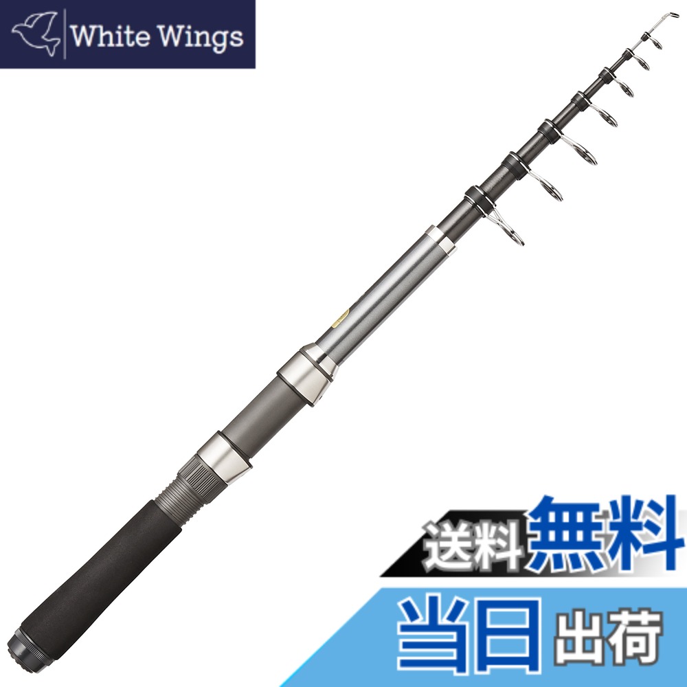 【送料無料】シマノ(SHIMANO) スピニング/ベイト兼用 ロッド 17 ホリデーパック(防波堤 船) 30 270T チョイ投げ サビキ釣り 海上釣堀