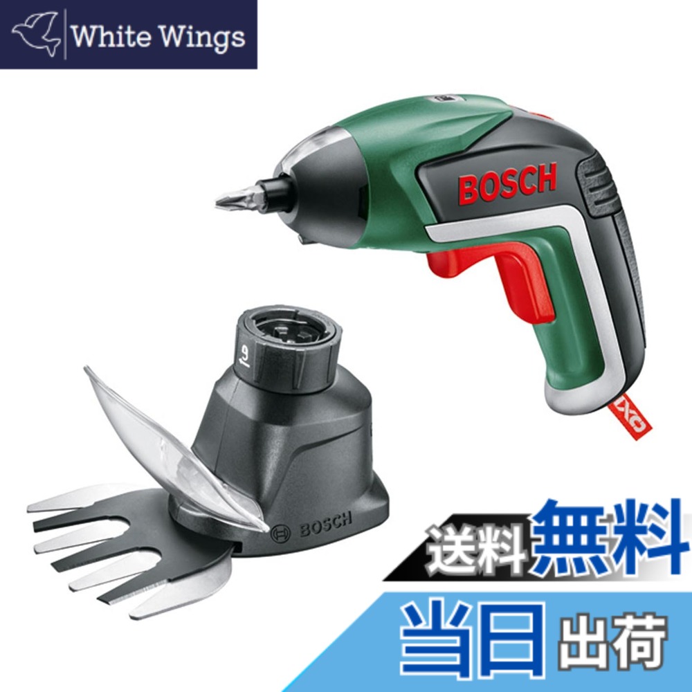 【貨物輸送無料】ボッシュ(BOSCH) コードレス電動１番ウッド IXO5 正ひっくり返すうつり変わり LEDともし火(ビット10本 申し受ける器付き添い人) + 園芸バリカンアダプタ書き割り