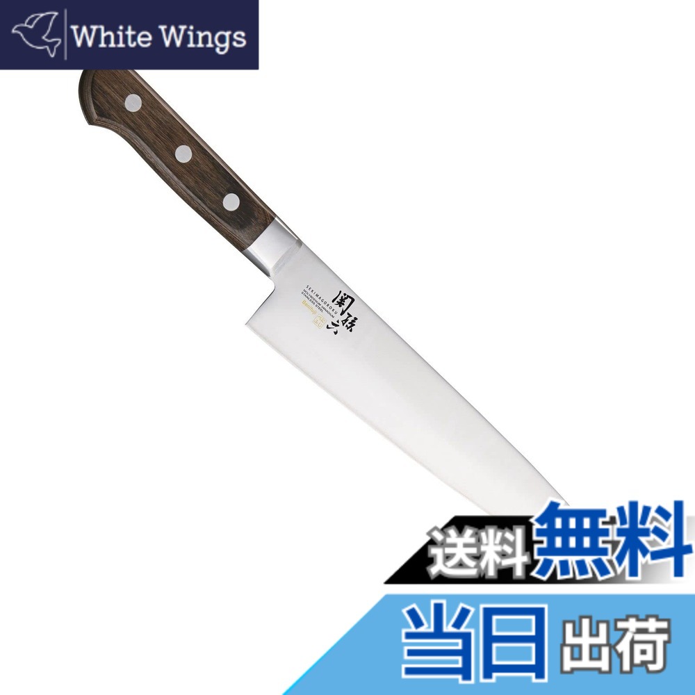 【貨物輸送無料】貝印 kai 関孫六 まかない方 牛刀 240粍 べにふじ AB-5442