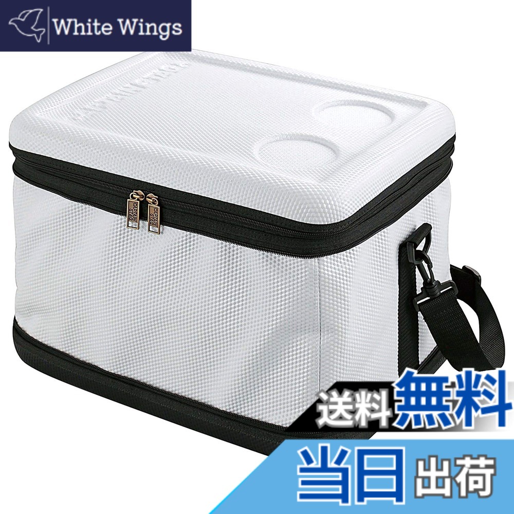 【送料無料】キャプテンスタッグ(CAPTAIN STAG) 保冷バッグ 【容量25L/折り畳み収納可】 スーパーコールド クーラーバッグ UE-561
