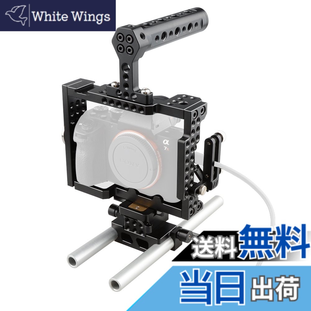 【貨物輸送無料】CAMVATE 写真機伏せ籠 a7R a7RII とっ始め手持ち部分QR軍事基地一皿 軌跡取り合わせHMDI鍵を掛ける付き添い人