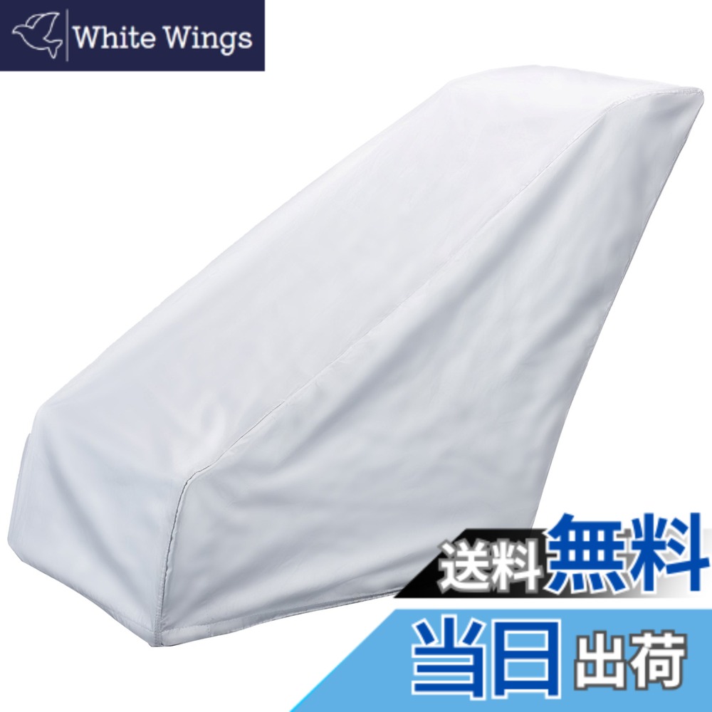 【送料無料】工進(KOSHIN) ブレード型 除雪機 オスカル用 オプションパーツ 除雪機用カバー PA-381