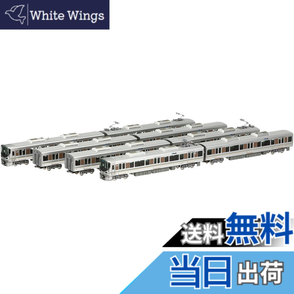 【送料無料】KATO Nゲージ 225系100番台 新快速 8両セット 10-1439 鉄道模型 電車