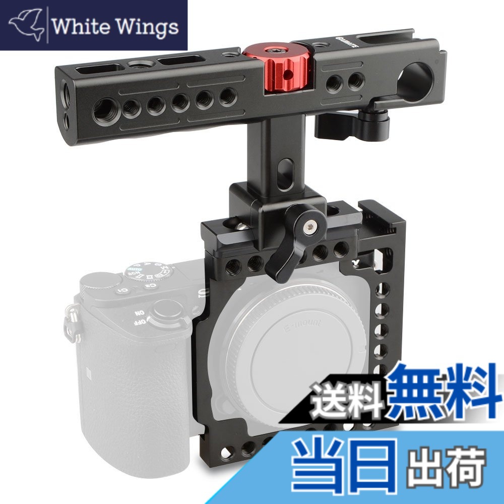 【貨物輸送無料】CAMVATE 写真機伏せ籠 360度回転させる 1/4＆3/8螺子釘 QR 乾酪手持ち部分（コールドシュー付き添い人）A6500、A6000、A6300兼用（黒、赤）