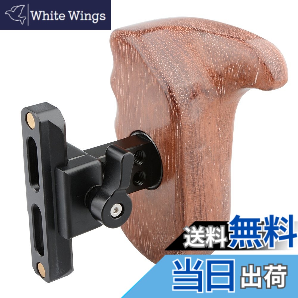 【貨物輸送無料】CAMVATE QRウッドハンドルグリップ（右寄り）DSLR Cage写真機伏せ籠 マウント(ブビンガ材木)