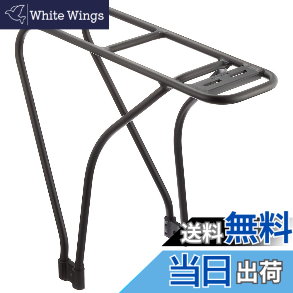 【送料無料】ブリヂストン(BRIDGESTONE) アシスタユニ用アルミリヤキャリヤ RC-MRC.B F140107BL