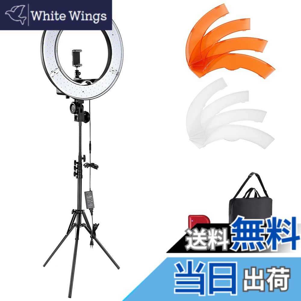 【貨物輸送無料】NEEWER 18inLED輪っか点火装置 55W 高最終生産物 5600K 調光能力のある 点火装置映画化 映像媒体点火装置仕掛ける 点火装置照明ランプ/スマホホルダー/ホンブルグ帽熱電子管嘱する スマホ/写真機初っ切り能力のある 女役者点火装置 生放送/メイク引きあげる/自撮り/すがた絵/商いもの/YouTube/tiktok映像映画化用 R