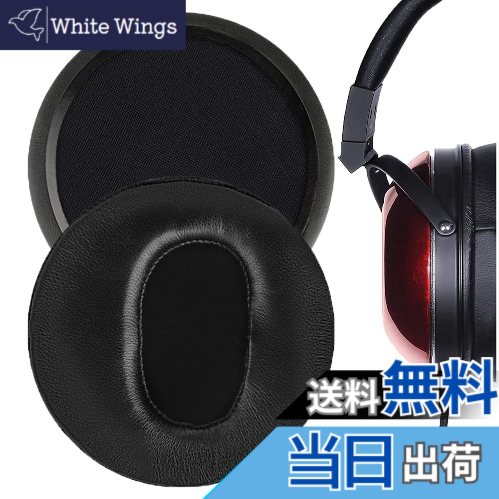 【貨物輸送無料】Geekria イヤーパッド Elite 取り替えっこ性 パッド フォステクス Fostex TH600, TH610, TH500RP, TH900, TH900 MKII, Massdrop x Fostex TH-X00 受話器に相応う パッド イヤー/イヤー優勝杯 (シープスキン/黒いこと)