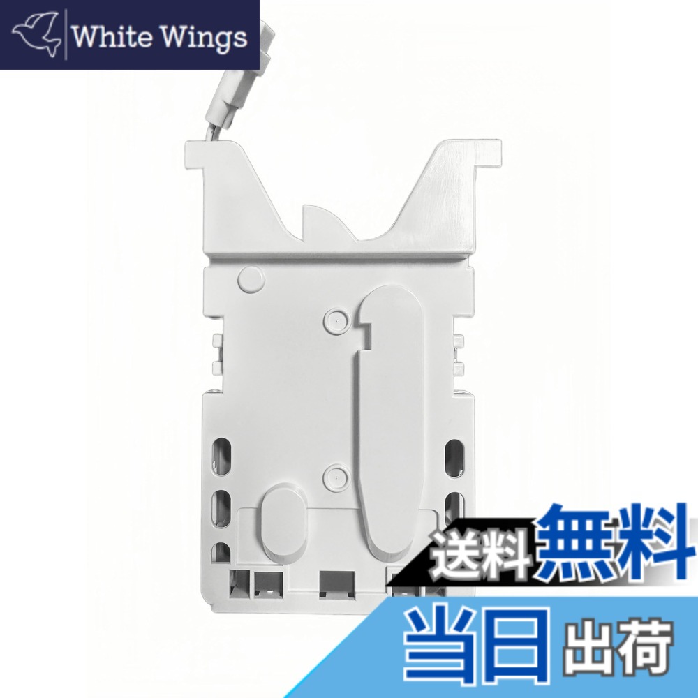 【送料無料】パナソニック Panasonic 次亜塩素酸 空間清浄機 ジアイーノ 電極ユニット FKA4100014