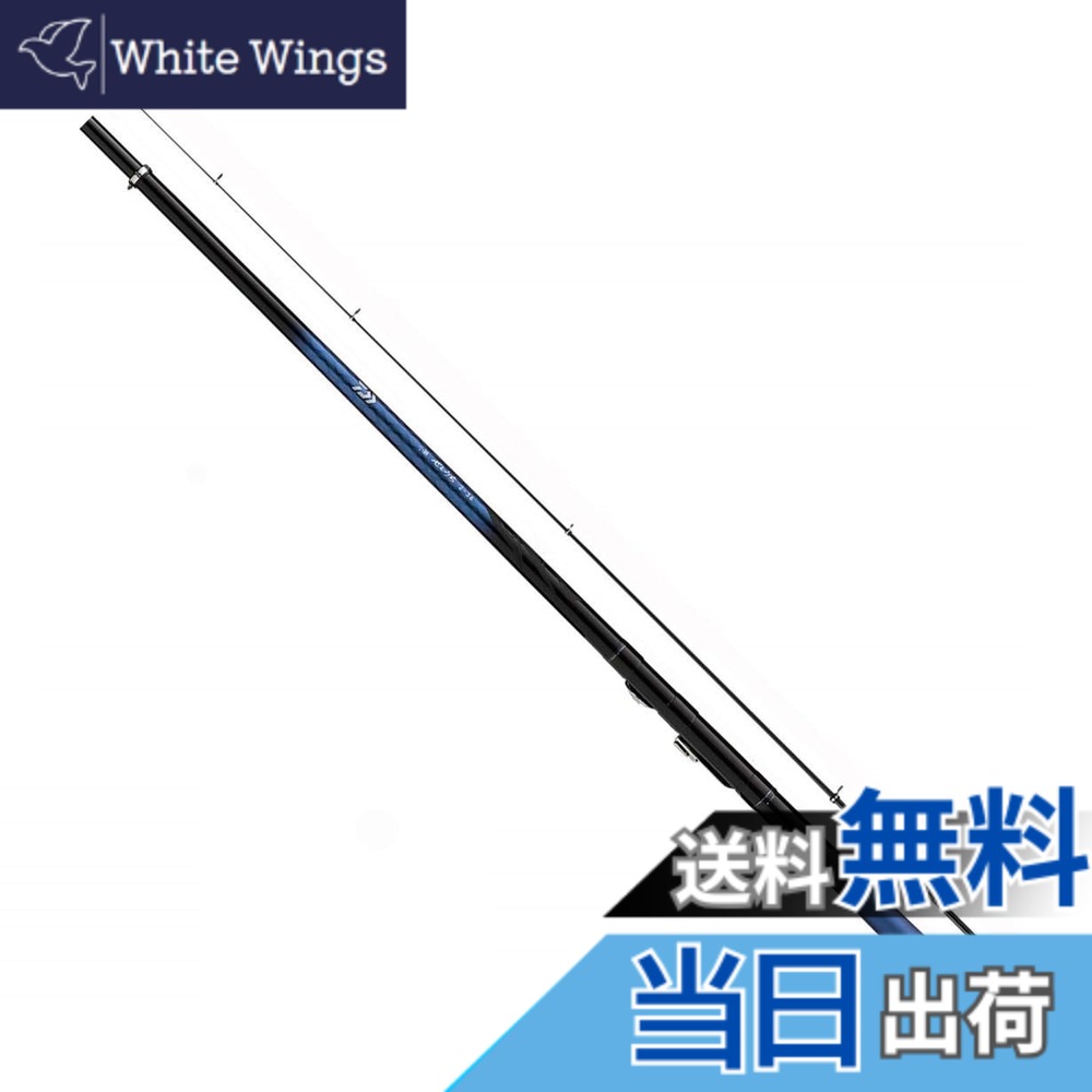 【送料無料】ダイワ(DAIWA) 波止釣り・海上釣堀ロッド 小継せとうち・E 2-30・E 釣り竿