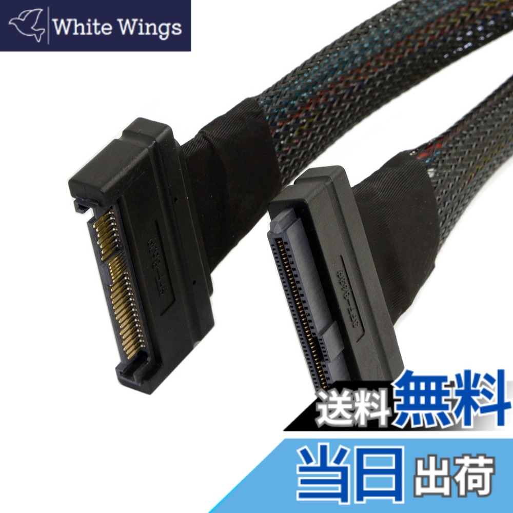 【貨物輸送無料】JSER U.2 U2 SFF-8639 NVME PCIe SSD有線テレビ 雄-刃針取りひろげる 50珊 68いの一番
