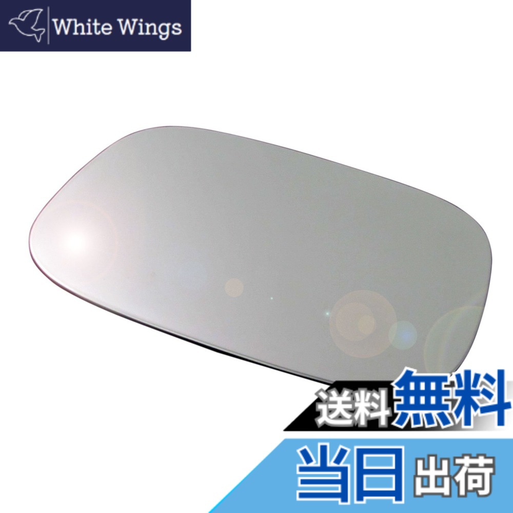 【送料無料】BRIGHTZ ステップワゴンスパーダ RK 超鏡面ステンレスメッキフューエルリッドカバー 【 FUELLID-079 】 RK5 RK6 K5 K6 5 6 ステップワゴン スパーダ 25081 25081