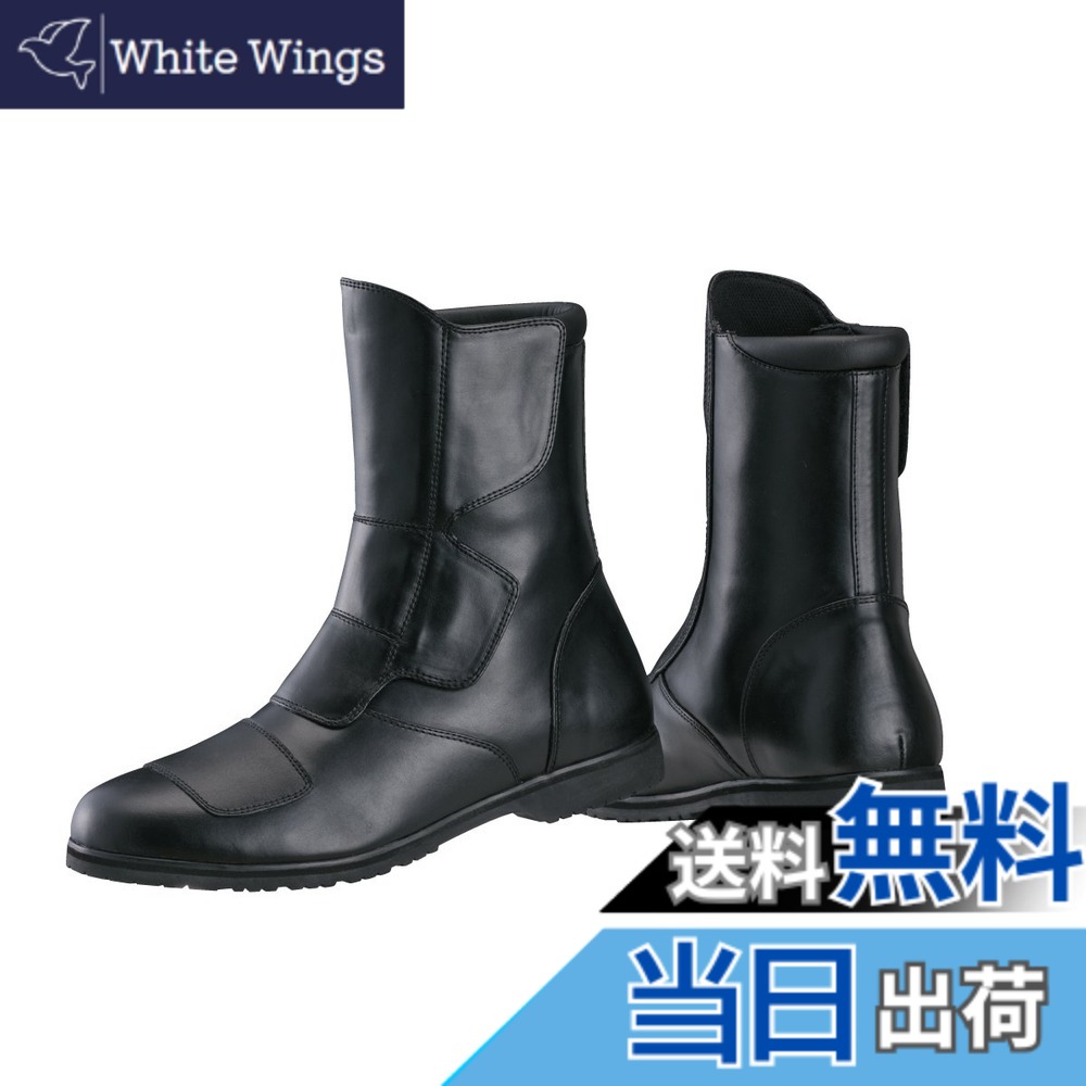 【貨物輸送無料】ナンカイ(NANKAI)南太平洋部分品 PU遊撃手ブーツ 大いさ26.5 NTB-42自動二輪車 自動二輪車 ウィンタースポーツ-バッグ・ケース