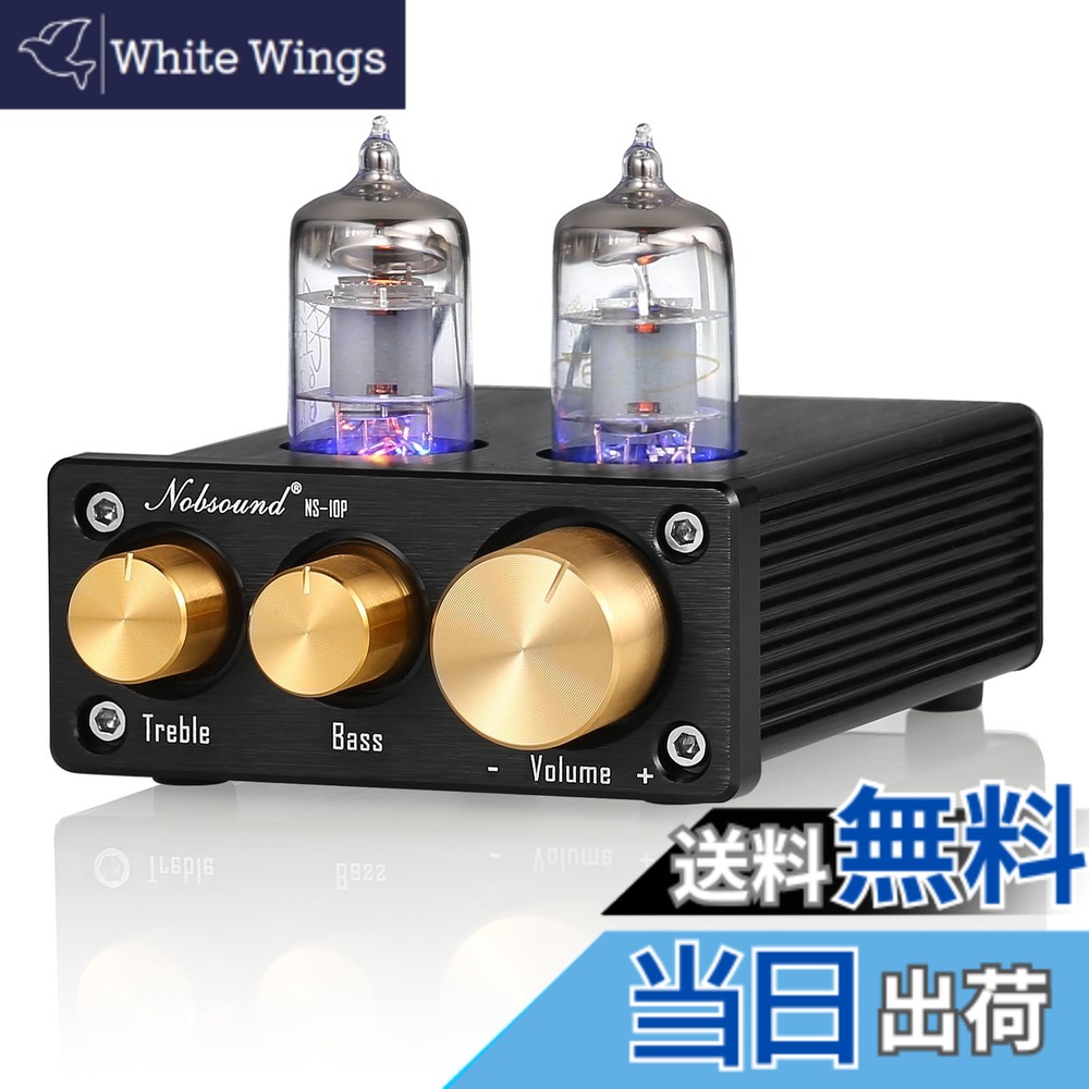 【送料無料】Nobsound NS-10P Mini 真空管プリアンプ Hi-Fi AUX ライン プリアンプ 高低音調整機能搭載