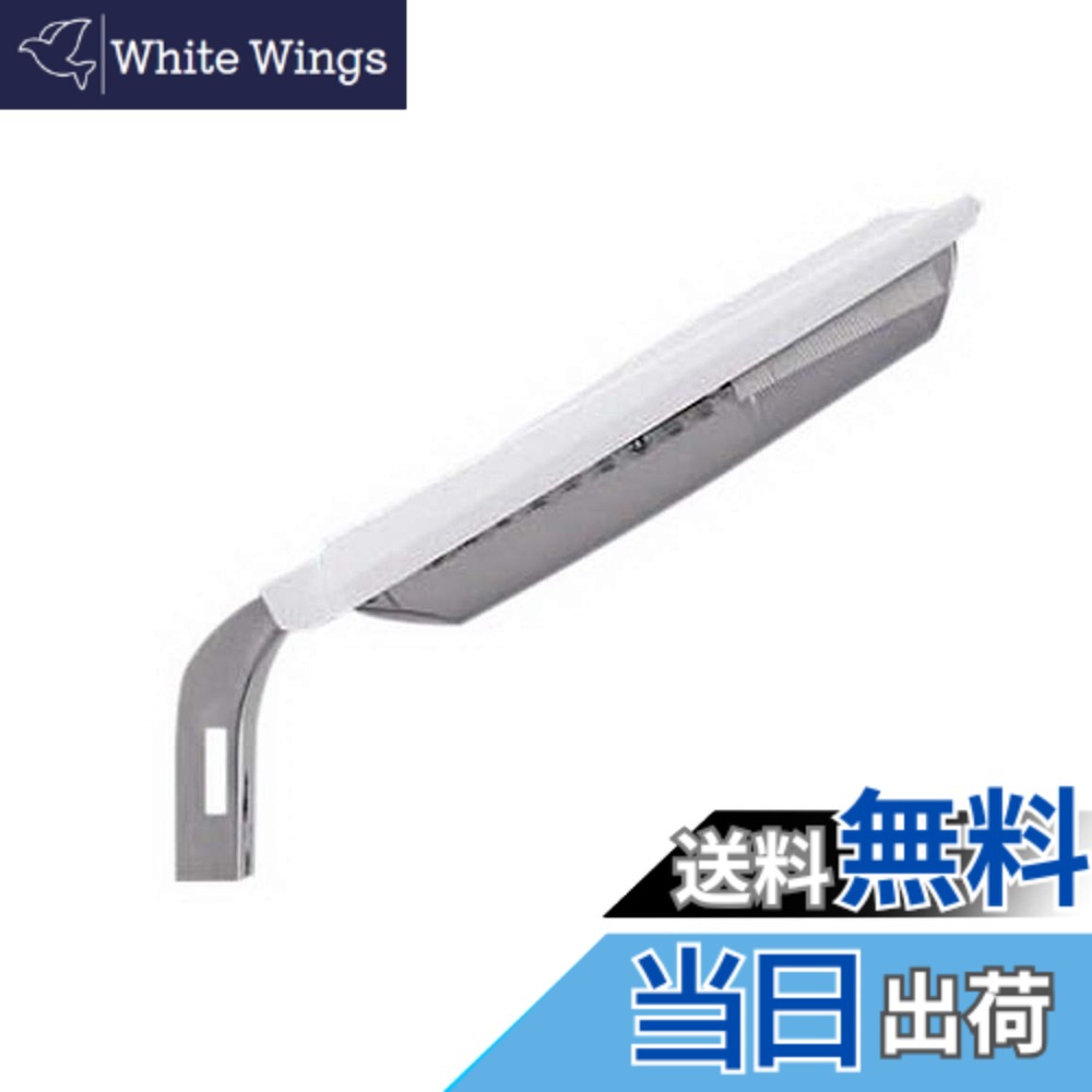 【送料無料】パナソニック(Panasonic) LED防犯灯 10VA 明るさセンサあり 明光色 NNY20348LE1
