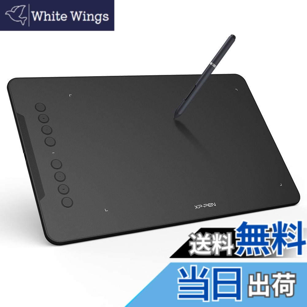 【貨物輸送無料】XPPen 書き込みため桶 Decoつづき物 10x6.25in 急行列車足懸かり8個 書き込み経口避妊薬 板ため桶 お美術家ソフトウエア付き添い人 小間絵 未経験者 Windows Mac相応う Deco01
