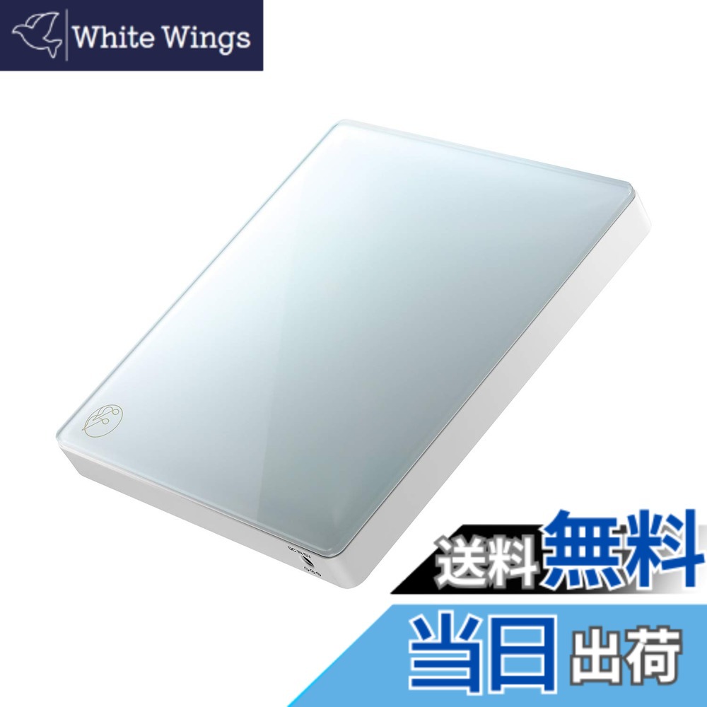 【送料無料】I-O DATA iPhone スマホ CD取込 Wi-Fiモデル(高速) iOS/Android ウォークマン対応「CDレコ」 土日サポート/CDRI-W24AI2BL｜White Wings