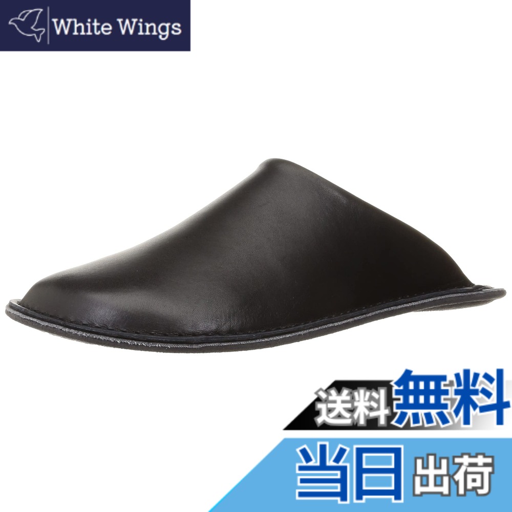 【送料無料】南海通商 ロクサン レザースリッパ BK L 0710-002 26.0~27.0cm