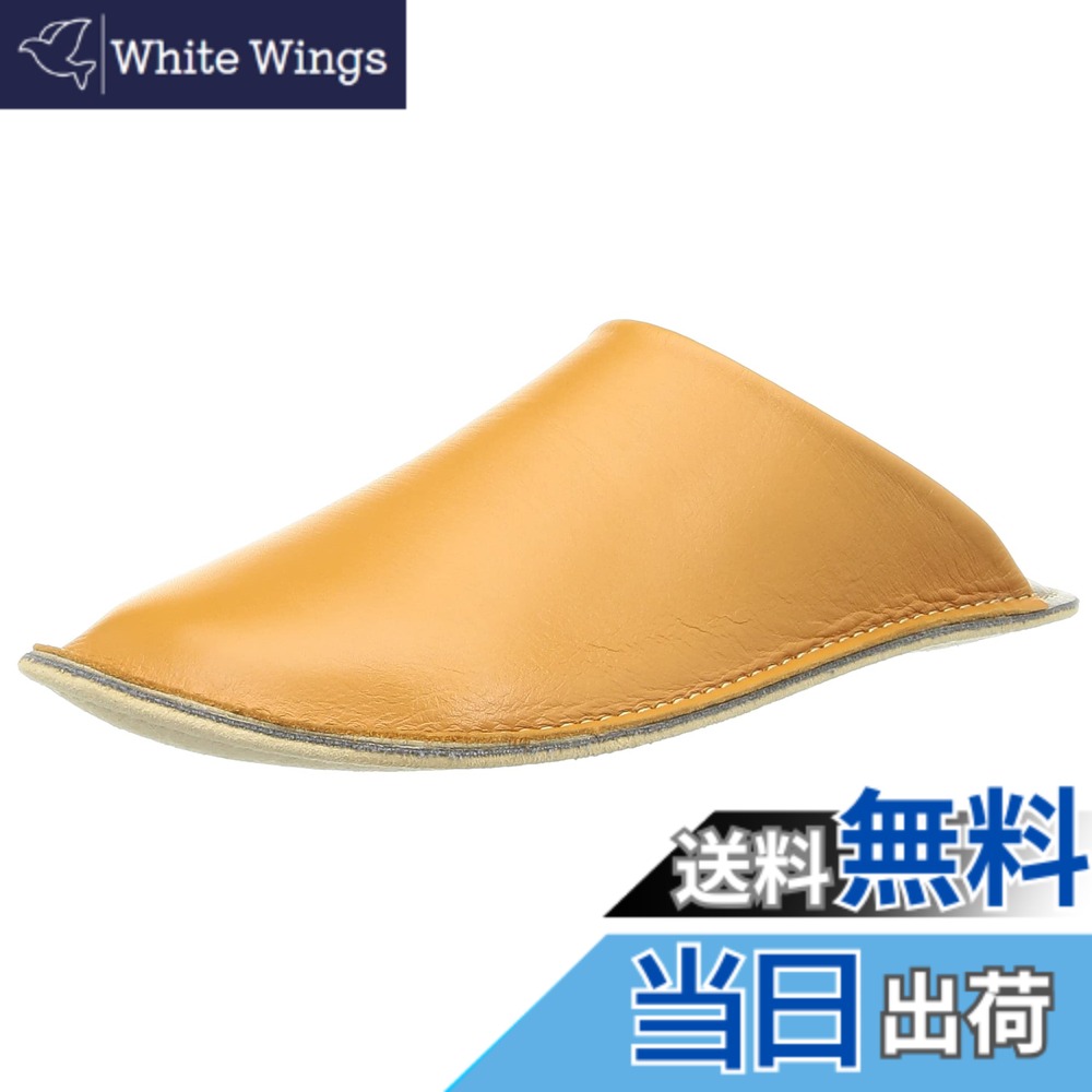 【送料無料】南海通商 ロクサン レザースリッパ CML M 0710-006