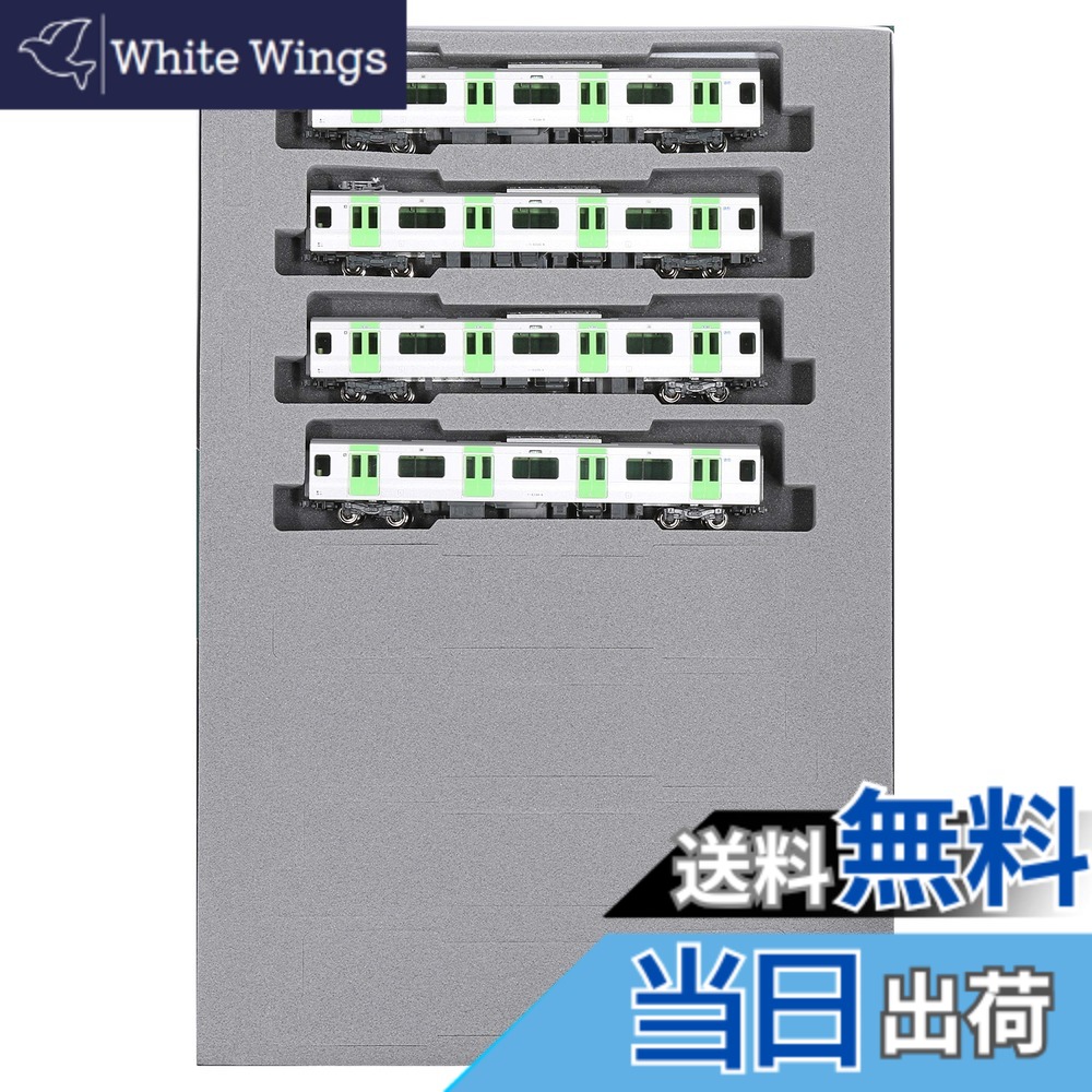 【送料無料】KATO Nゲージ E235系 山手線 増結セットA 4両 10-1469 鉄道模型 電車 銀 6,228円
