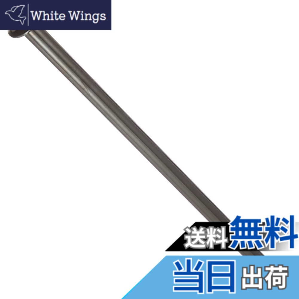 【送料無料】キタコ(KITACO) 中空アクスルシャフト (リヤ/一部ピボットシャフトにも適合) グロム(JC61/JC75) ダックス125(JB04/JB06)等 498-1432110